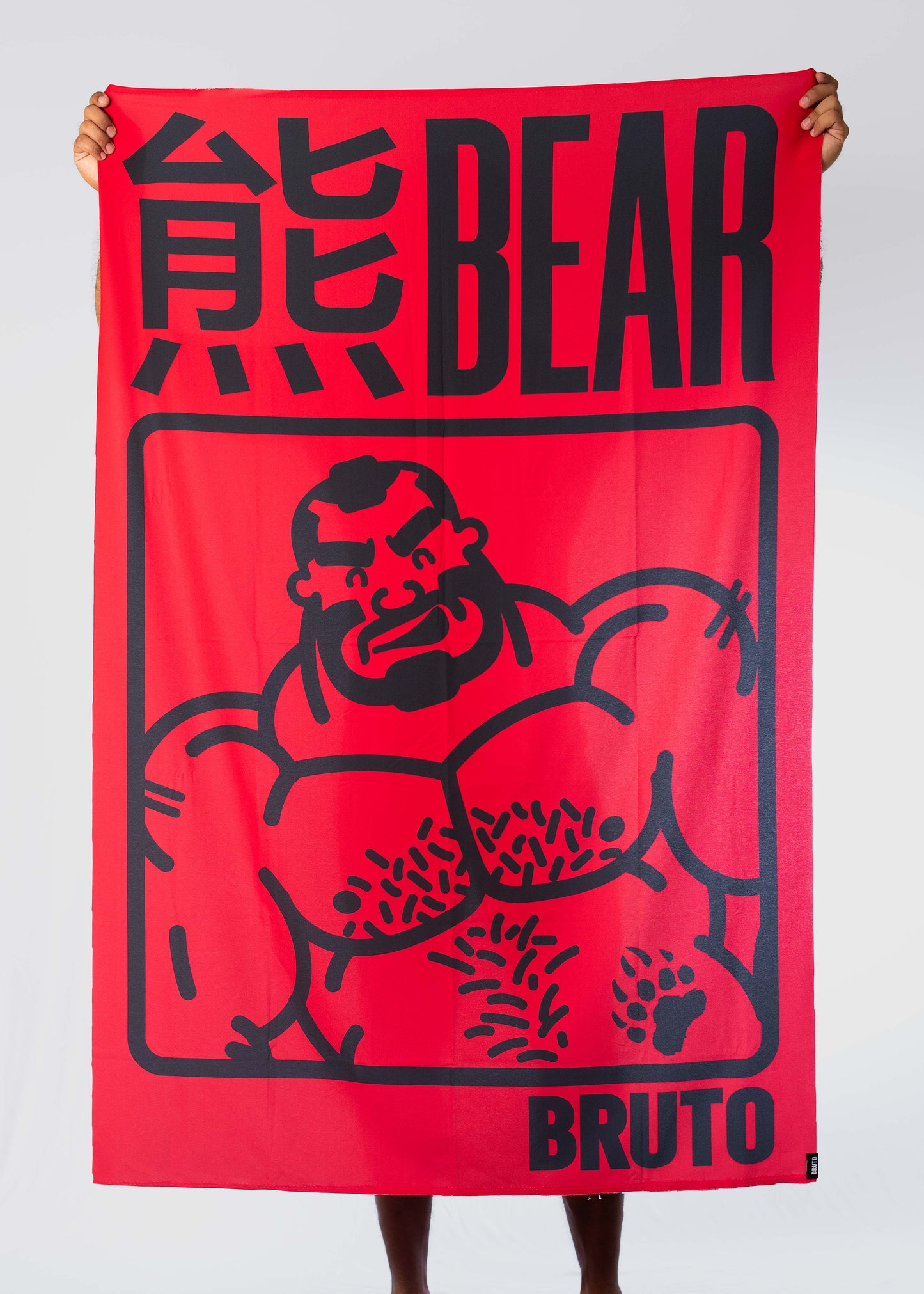 KUMA BEAR SARONG / PAREO