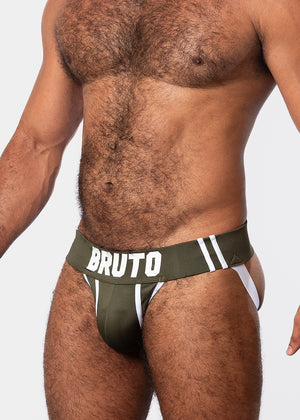 MASTER GREEN/WHITE JOCKSTRAP